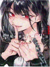 火狼动漫漫画改编纸鸢与刀封面