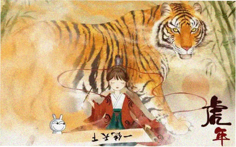 火狼动漫电影精选专题横幅